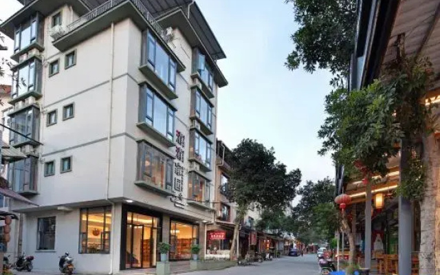 Qingqing Homestay
