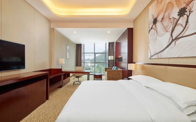 Four Points By Sheraton Liupanshui
