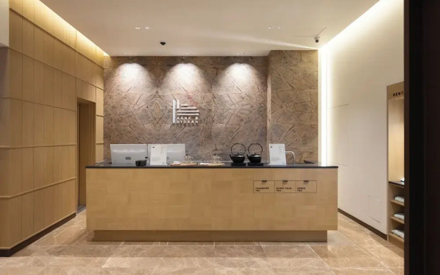 Anook Ryokan Hotel Songtan