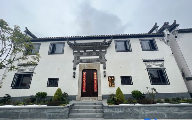 Huangshan Lvyetang High-end Boutique B&B
