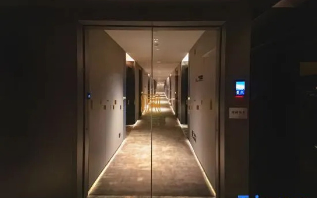 Xinmi Wenlan Hotel