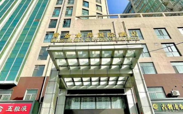 Huangjin Shuian International Hotel