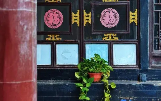 Pingyao Ancient City Jushe 1370 Folk Inn