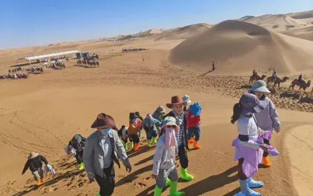 Shazhihai Desert Star Camp