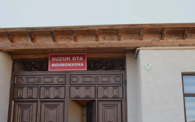 Hotel SUZUK-OTA