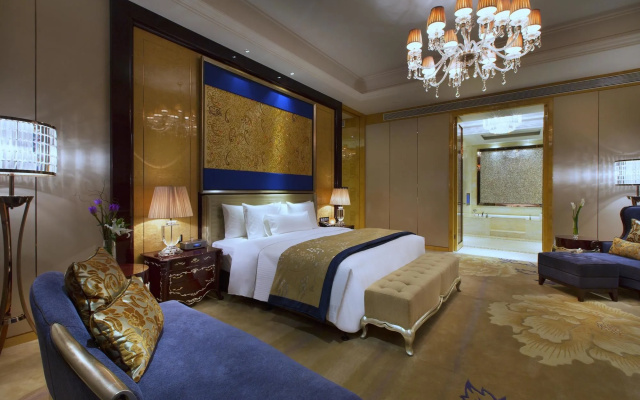 Wanda Vista Changsha