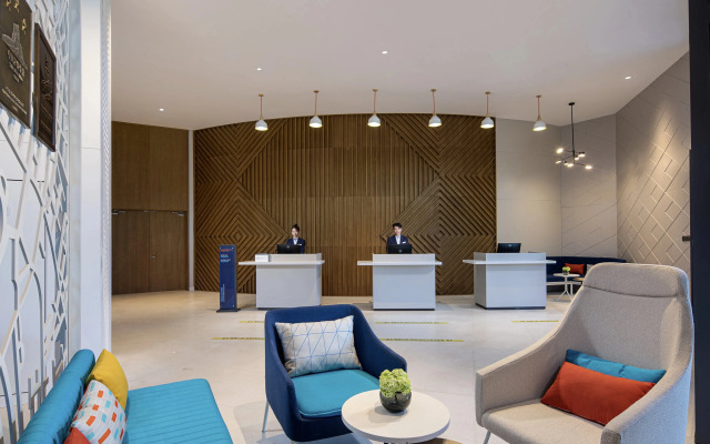 Отель Holiday Inn Express Chongli