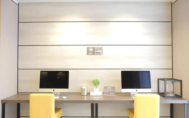 Home Inn Plus Bengbu Municipal Government