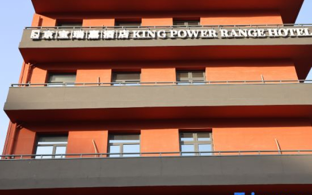 Jingbao Ruijia Hotel