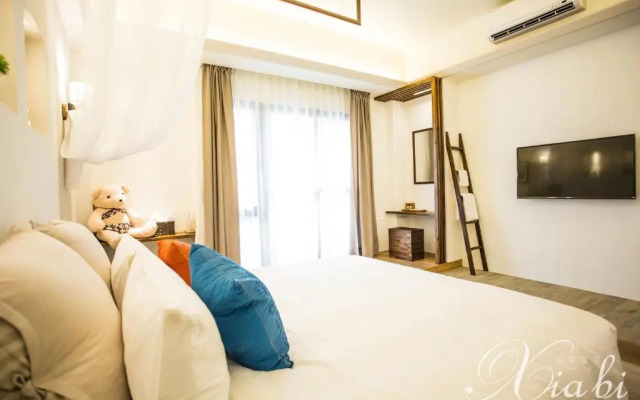 Xia Bi Garden Wedding B&B
