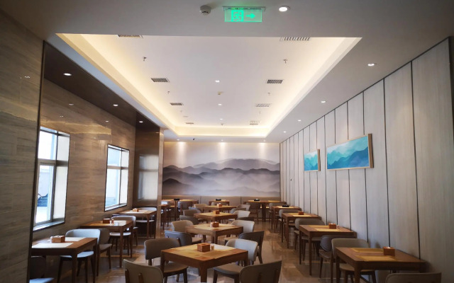 JI Hotel Hanzhong North Street