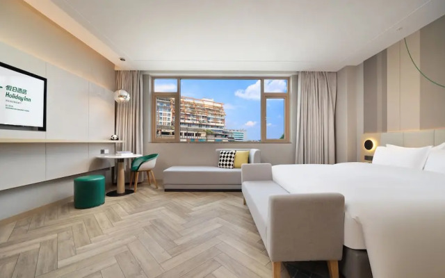 Holiday Inn Dujiangyan Ancient Town