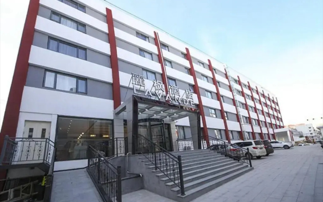 Lavande Hotels Daguanyuan Guanganmen Beijing