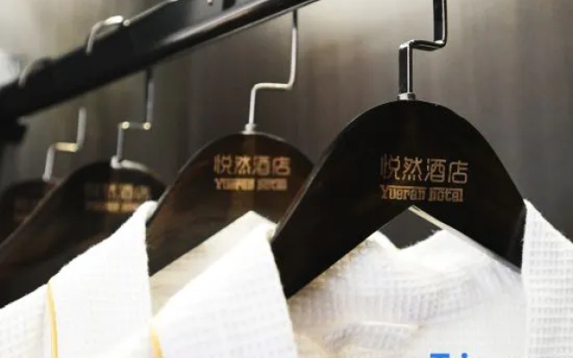 Yueran Hotel (Changhong Road Wanda Branch)