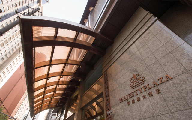 Отель Majesty Plaza Shanghai вид на фасад