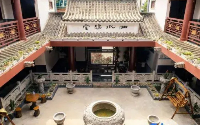 Luxi Qixi Bieyuan Homestay (Alu Ancient Cave Branch)