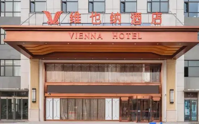 Vienna Hotel (Linyi City Center Taisheng Plaza)