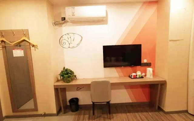 Shell Hotel Shanghai Jinshan Wanda Plaza