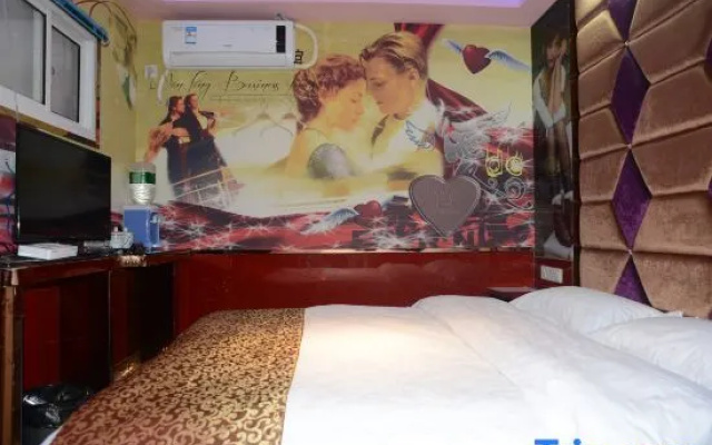 Shanghai Wanfeng Business Hotel (Lantian Road Subway Station)