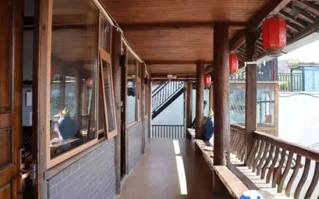 Pingju Scenic Inn (The Old Town of Lijiang Sifang Street)