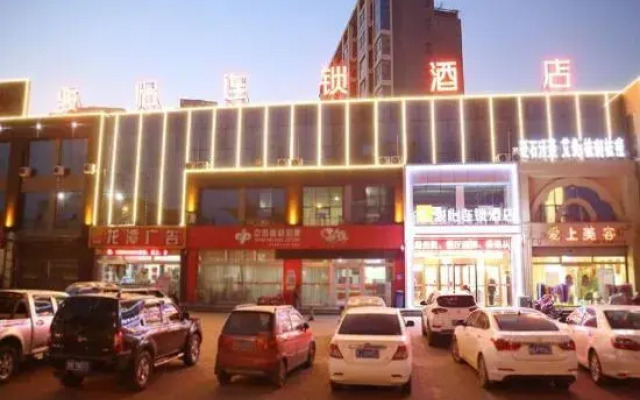 Junyi Hotel Chain (Linyi Luozhuang District Government Yingbin Avenue Branch)
