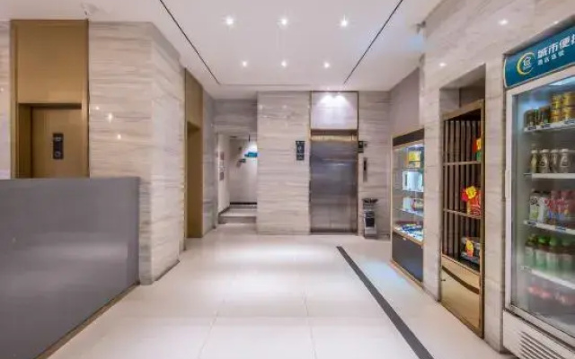 City Comfort Inn (Wuzhou Wangcheng Plaza)