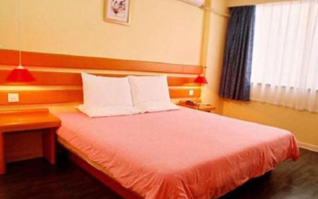 JI Hotel Ningbo Beilun Intime City