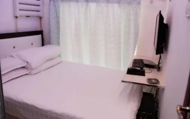Mudanjiang Xinyue Guesthouse Fourth Branch