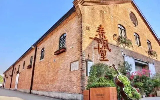 Vienna Hotel (Guangzhou Fangcun Huadiwan Subway Station Hotel)