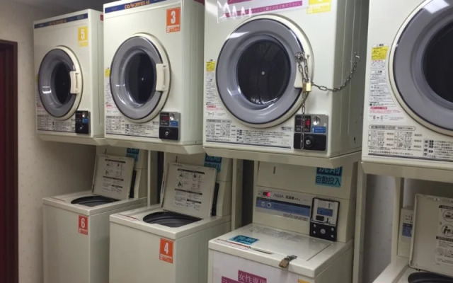 Paradis Inn Sagamihara