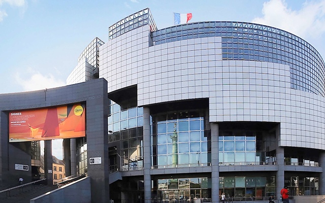 Отель Mercure Paris Place d'Italie вид на фасад