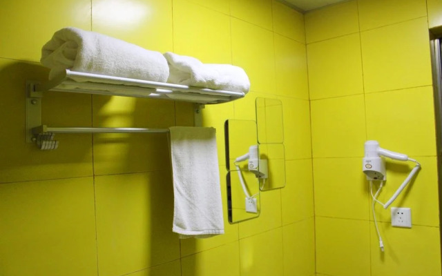 Ya'an Mingshan Yidie Inn