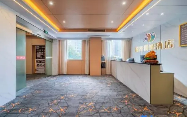 Shiguang Qingcheng Hotel (Fengdu Guicheng Branch)