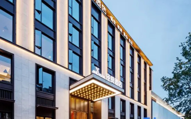 Hangzhou Jingxian Hotel