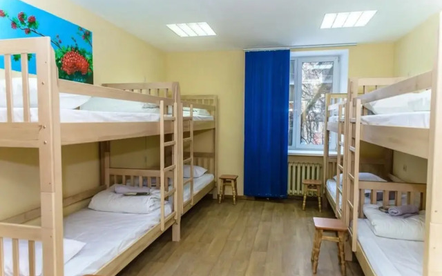 Botanic Globus Hostel