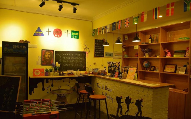 Zhangjiajie Peakcap Backpacker Hostel