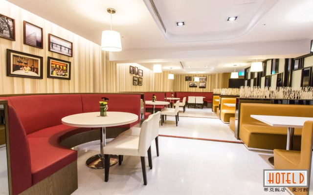 Royal Fine Hotel