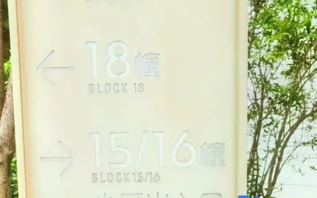 Huaxi Homestay
