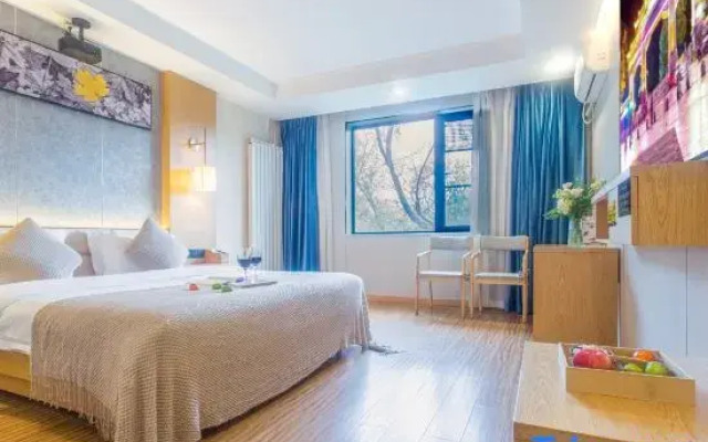 Banqiao Art Hotel (Guiyang Huaxi University Town)