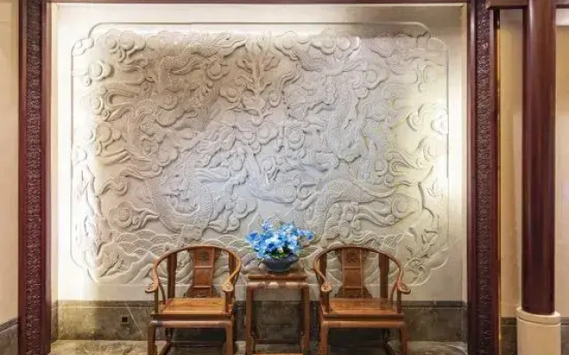 Yichen Hongmu Hotel