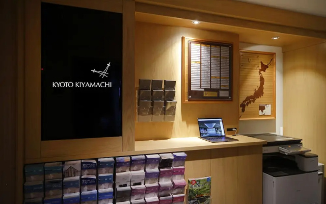 Hotel Sunroute Kyoto Kiyamachi