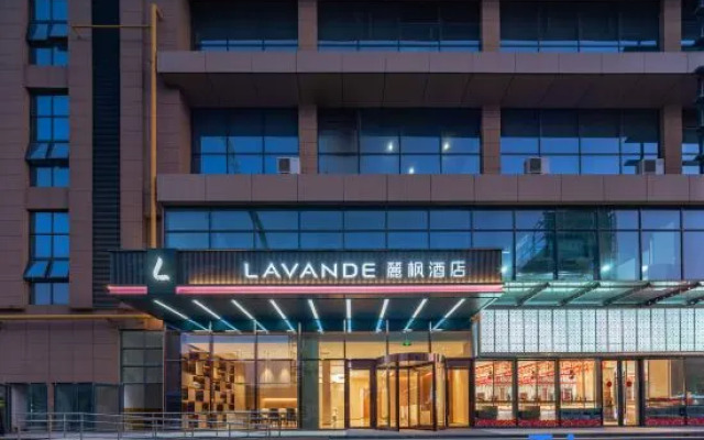 Lavande Hotel (Xinzhou Ancient Town)
