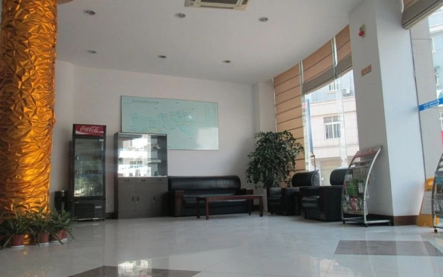 Houhai Holiday Hotel
