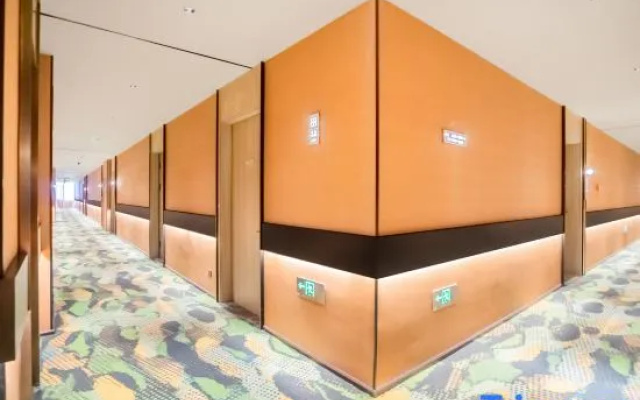 Orange Hotel (Hotan City Plaza)