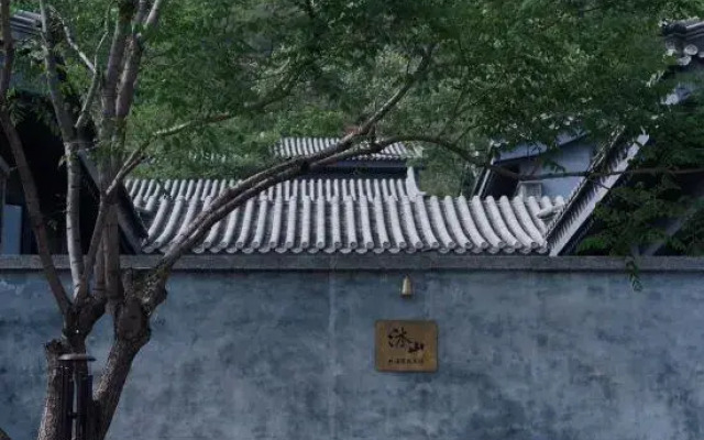 Beijing Mushan Sitang Holiday Homestay