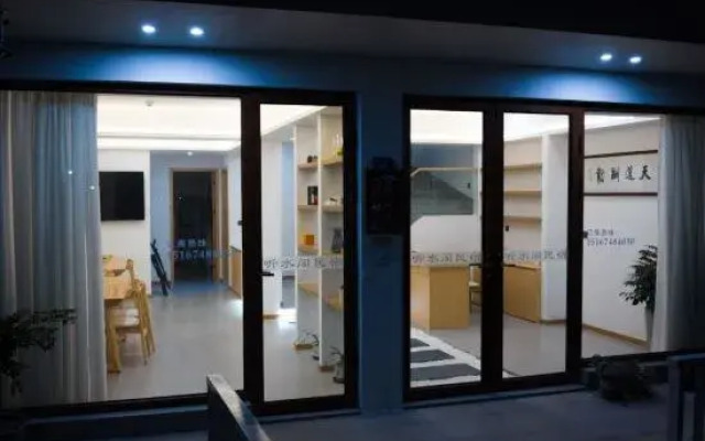 Yandangshan Tingshuige Homestay