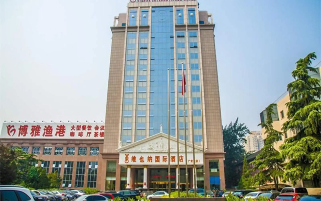 Vienna Hotel Beijing Beijing Guang An Men Branch