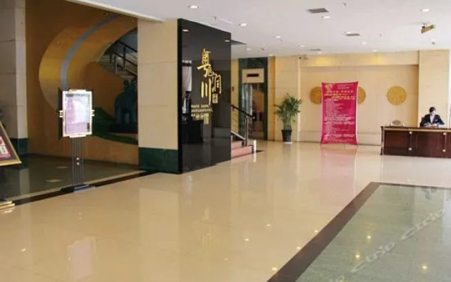 徐州金港大酒店