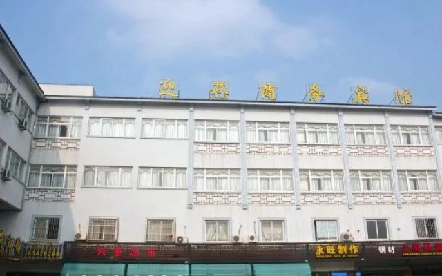 7 Days Premium (Tongli Old Town)