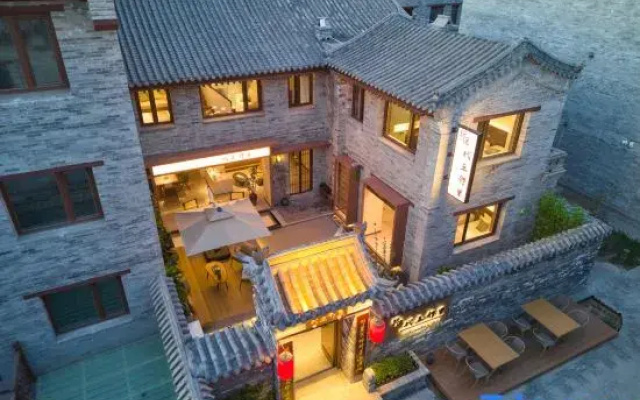 Wantu·Daiwang Neighbourhood Courtyard Homestay